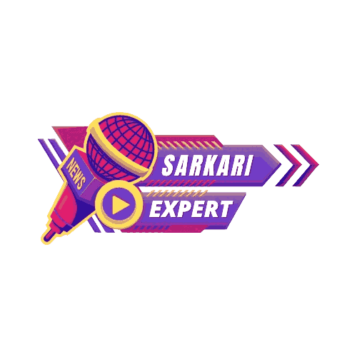 sarkari expert result