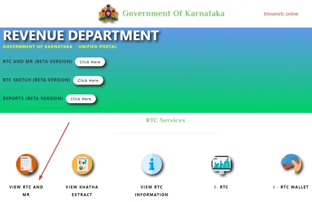 karnataka land records